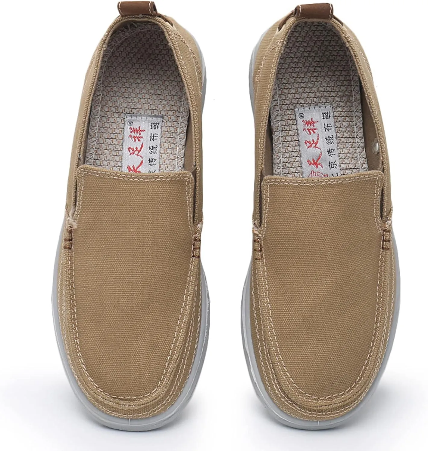 Men's Canvas Stirrup Shoes Casual Comfortable Non-Slip Sneakers Flat Bottom Breathable Soft Bottom Driving Walking Boat Shoes