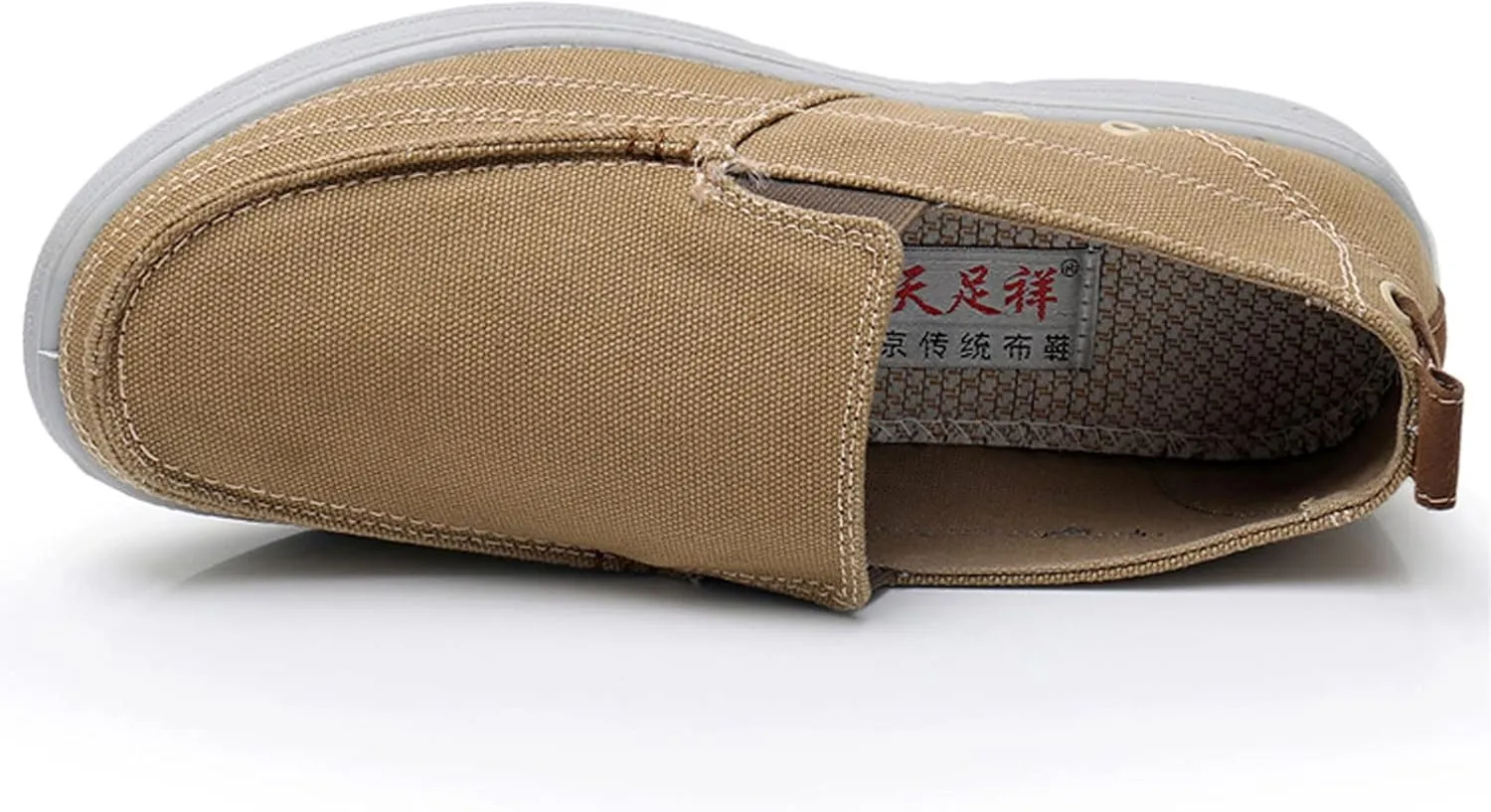 Men's Canvas Stirrup Shoes Casual Comfortable Non-Slip Sneakers Flat Bottom Breathable Soft Bottom Driving Walking Boat Shoes