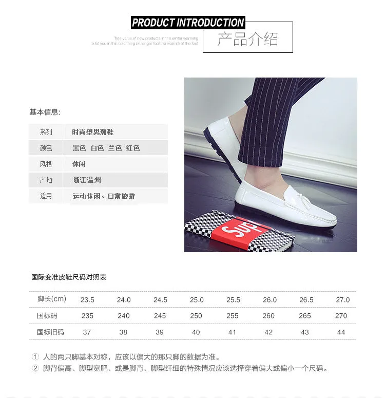 new men's driving peas shoes white lazy casual shoes breathable men's shoes single shoes generation